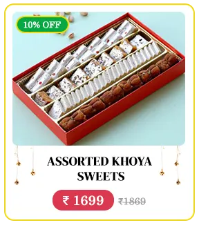 Assorted Baklava Box