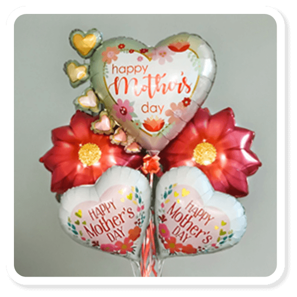 Happy Mother's Day