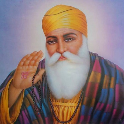Guru Nanak Framed Photo