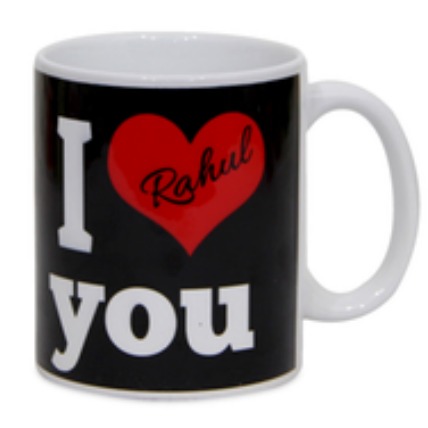 Valentine Personalised I Love You Mug