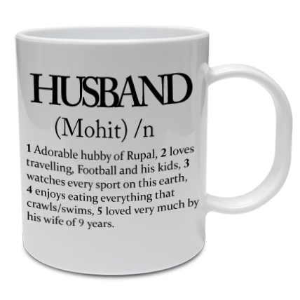 Husband Mug