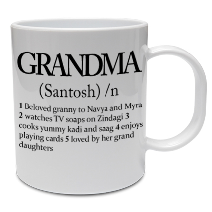 Personalised Relation Mug