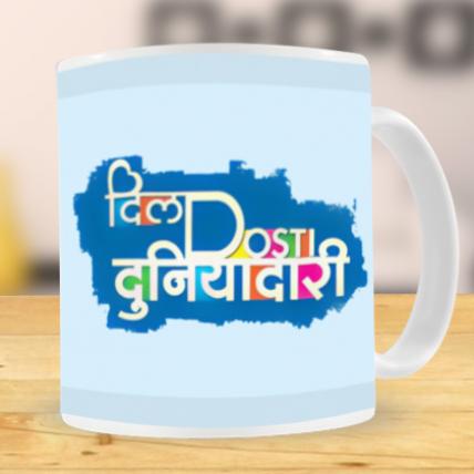 Dil Dosti Friendship Day Mug