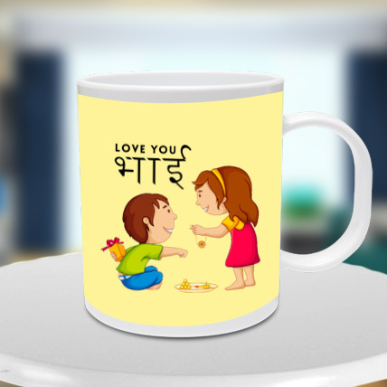Bhai Dooj Gifts | Love you Bhai Mug - Indiagift