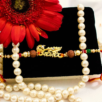 Radhe Radhe Rakhi