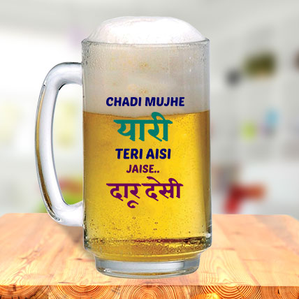 Daaru Dosti Beer Mug