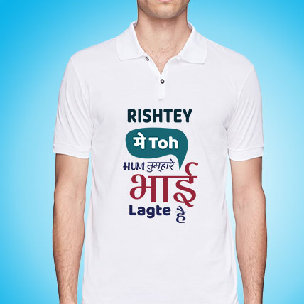 Dost Bhai T Shirt