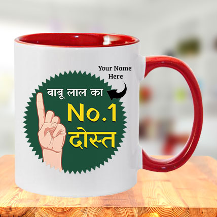 Number 1 Dost Mug