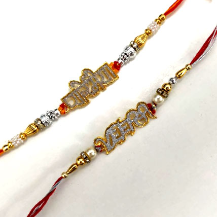 Bhaiya Veera Rakhi Set