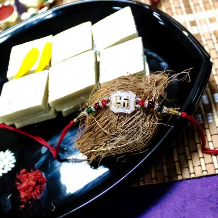 Swastika Rakhi and Kaju Katli