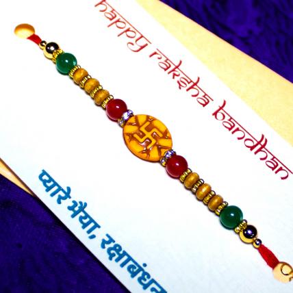 Swastika Rakhi with Beads