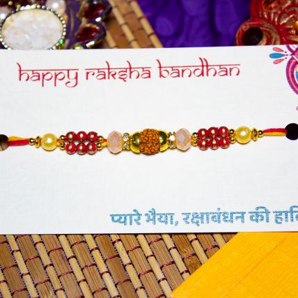 Studded Rudraksh Rakhi