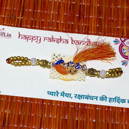 Peacock Ruffle Rakhi