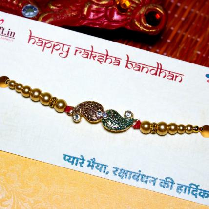 Special Leaf Pearl Rakhi