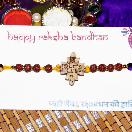 Swastik Cool Rakhi