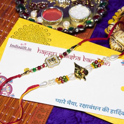 Swastika Ganesha Rakhi Set