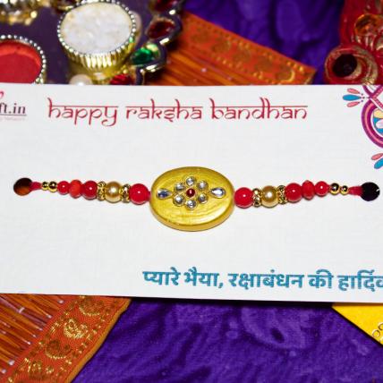 Ornamental Kundan Rakhi