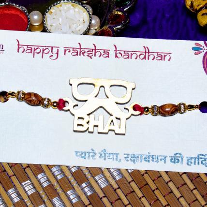 Cool Bhai Rakhi