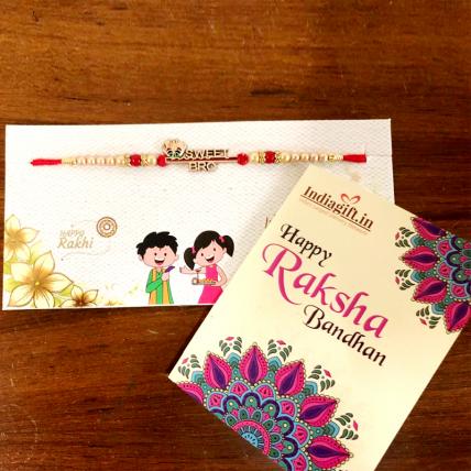 Sweet Bro Rakhi