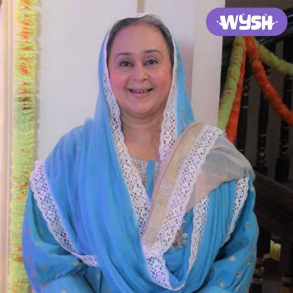 Farida Dadi Video Greeting