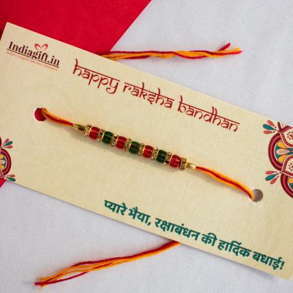Swirl Pearl Rakhi