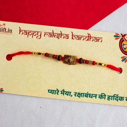 Elegant Ganesha Rakhi