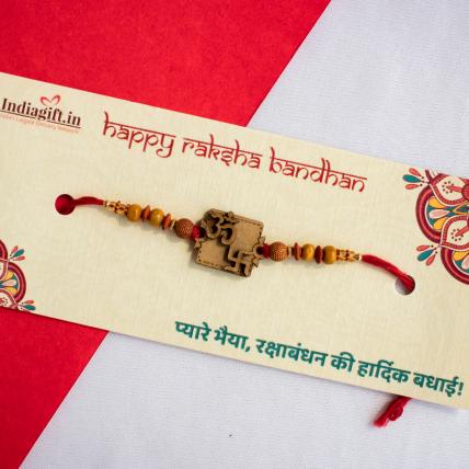 Om and Swastik Beads Rakhi