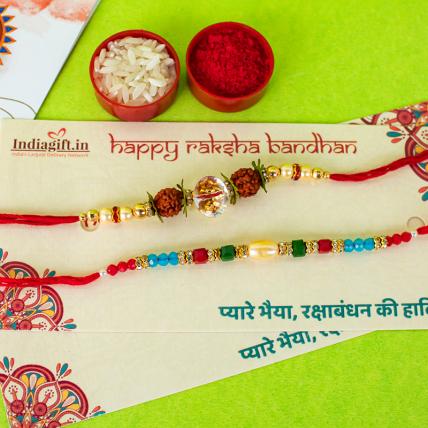 Special Rakhi Combo