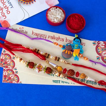 Pearl Rakhi Combo of 4