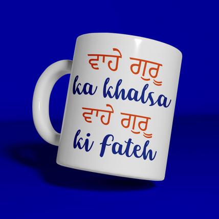 Wahe Guru Ji ka Khalsa Mug