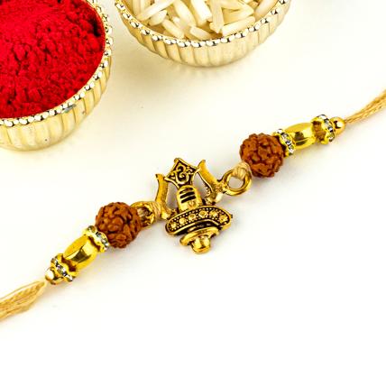Trishul Rakhi 