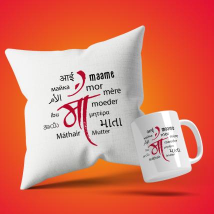 Maa Cushion Mug Set