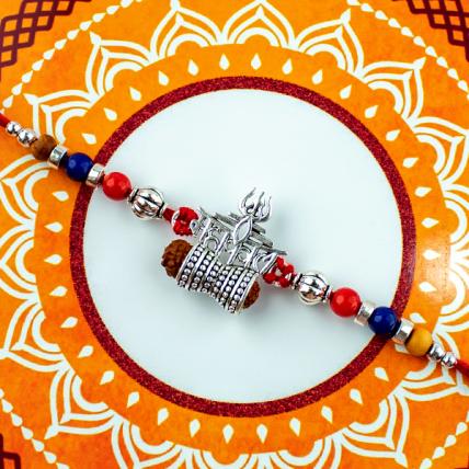 Mahakal Trishul Rakhi 