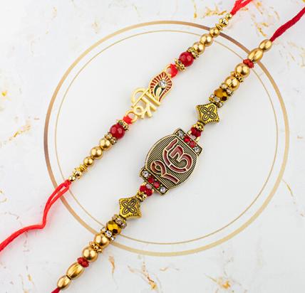 Elegant Swastik Rakhi Set