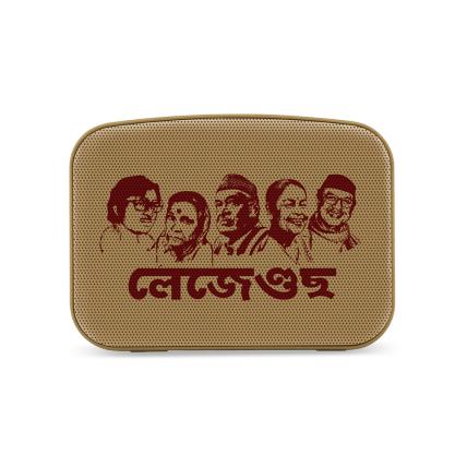 Carvaan Mini Legends Assamese Muga Beige
