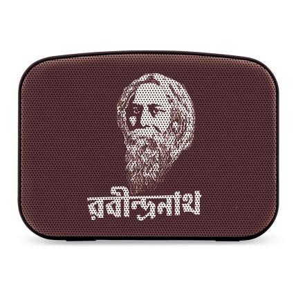 Carvaan Mini Rabindrasangeet