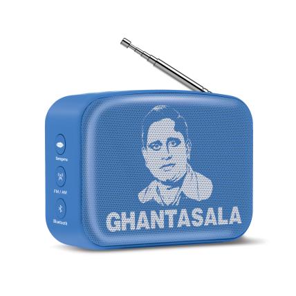 Carvaan Mini Telugu Ghantasala