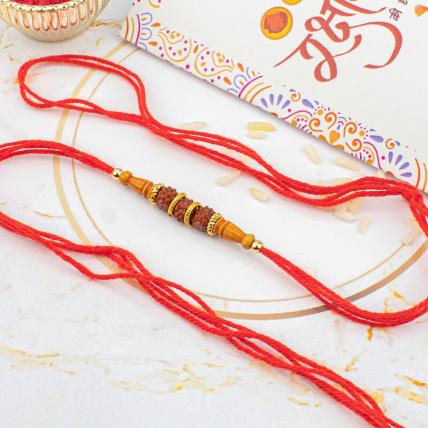 String of Colorful Beads Rakhi