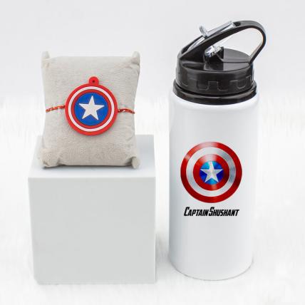 Captain America Rakhi With Sport bottle
