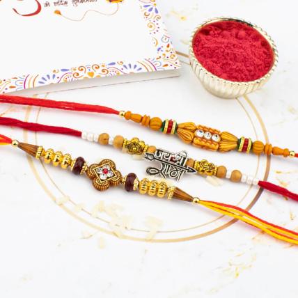 Jai Shree Ram Rakhi Combo of 3