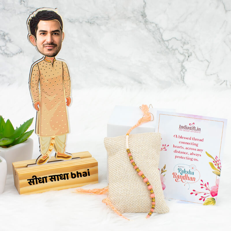 Sanskari-Bhai Caricature  With Rakhi