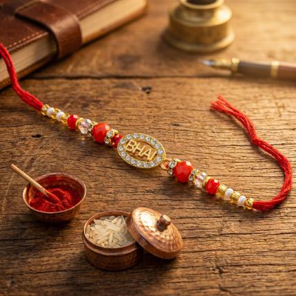  Cool Bhai Rakhi 
